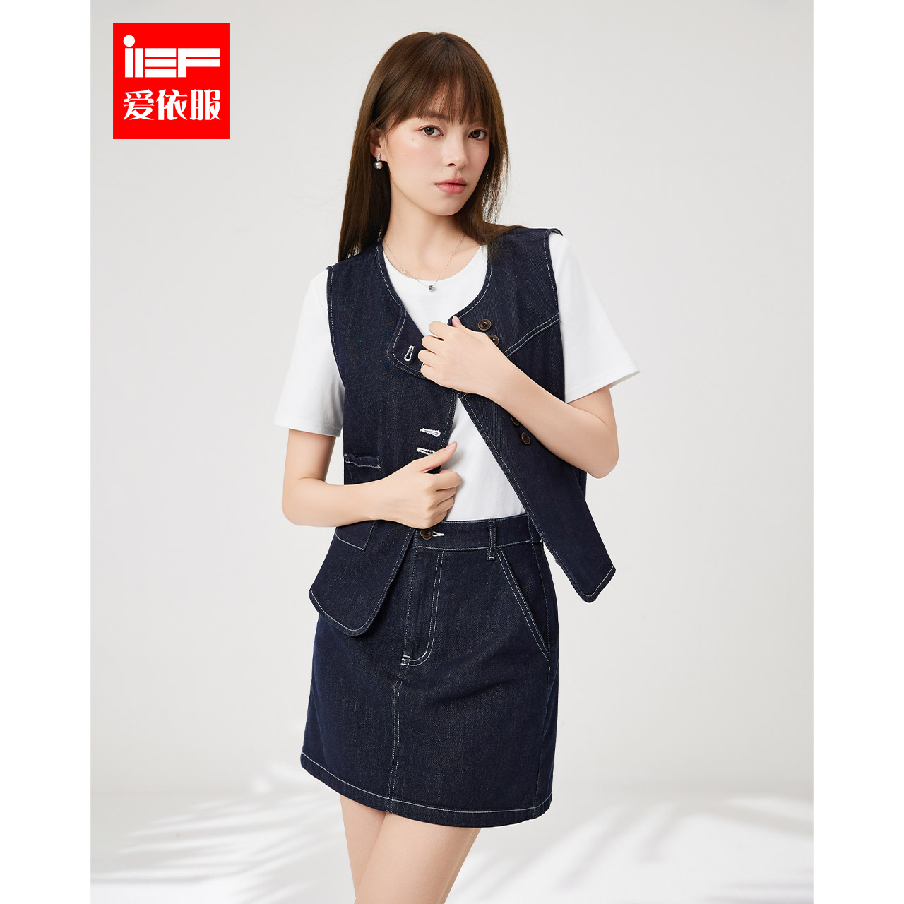 IEF/爱依服时尚套装2025春夏新款港式休闲复古风显瘦百搭上下套裙