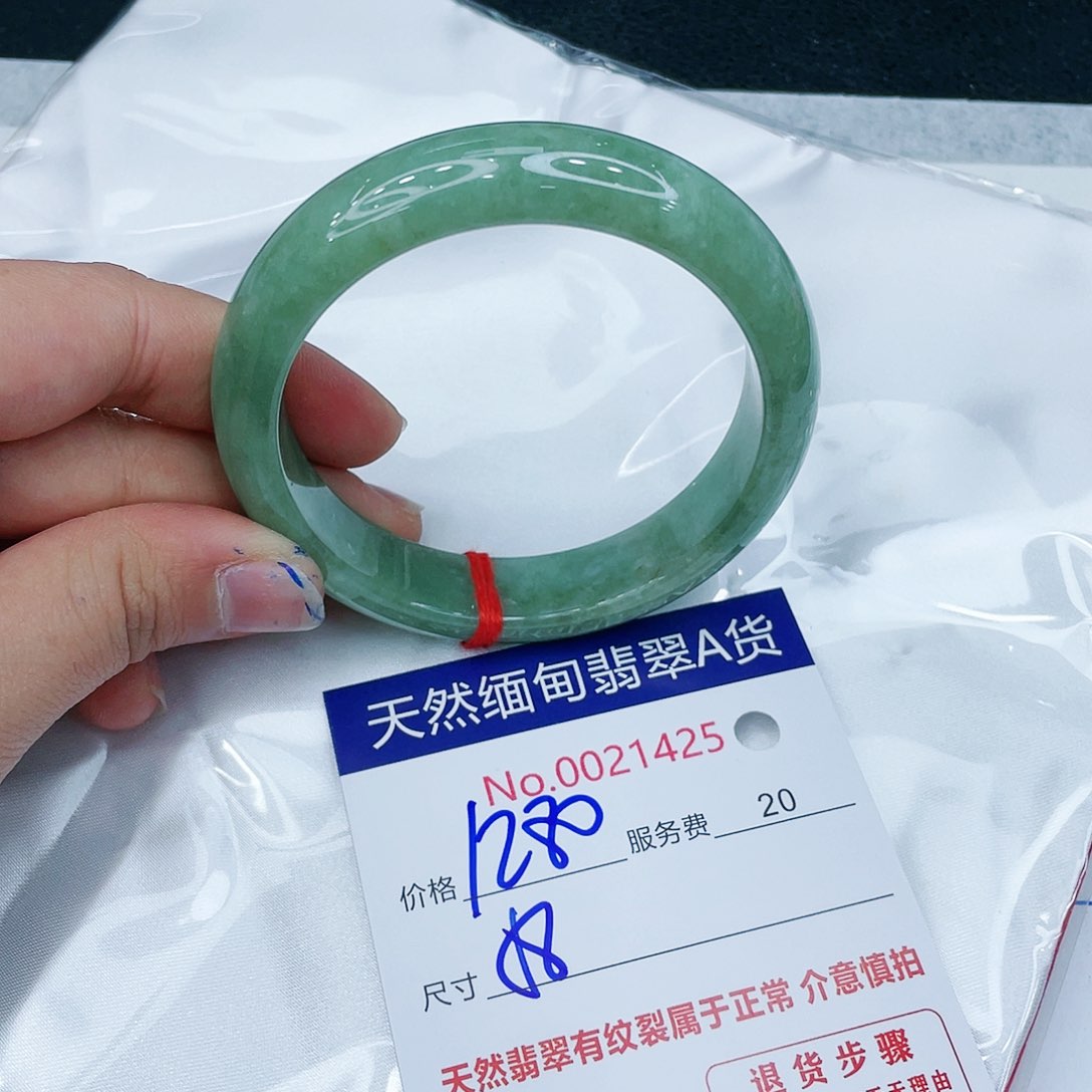 翡翠手镯未镶嵌57996323578