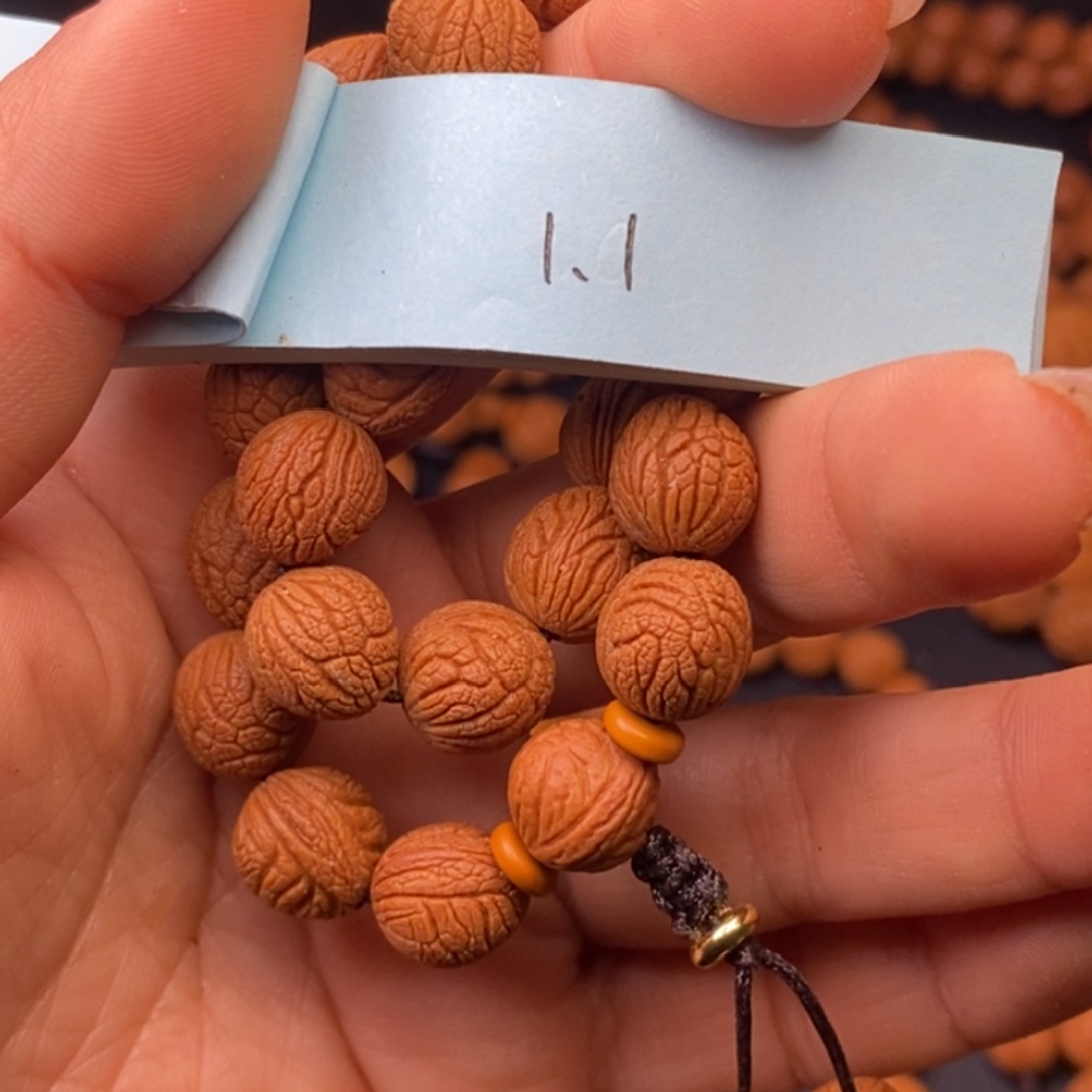 秦岭龙纹桃核26颗