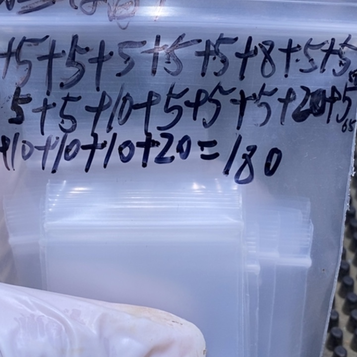 粉***丝其他其他其他其他