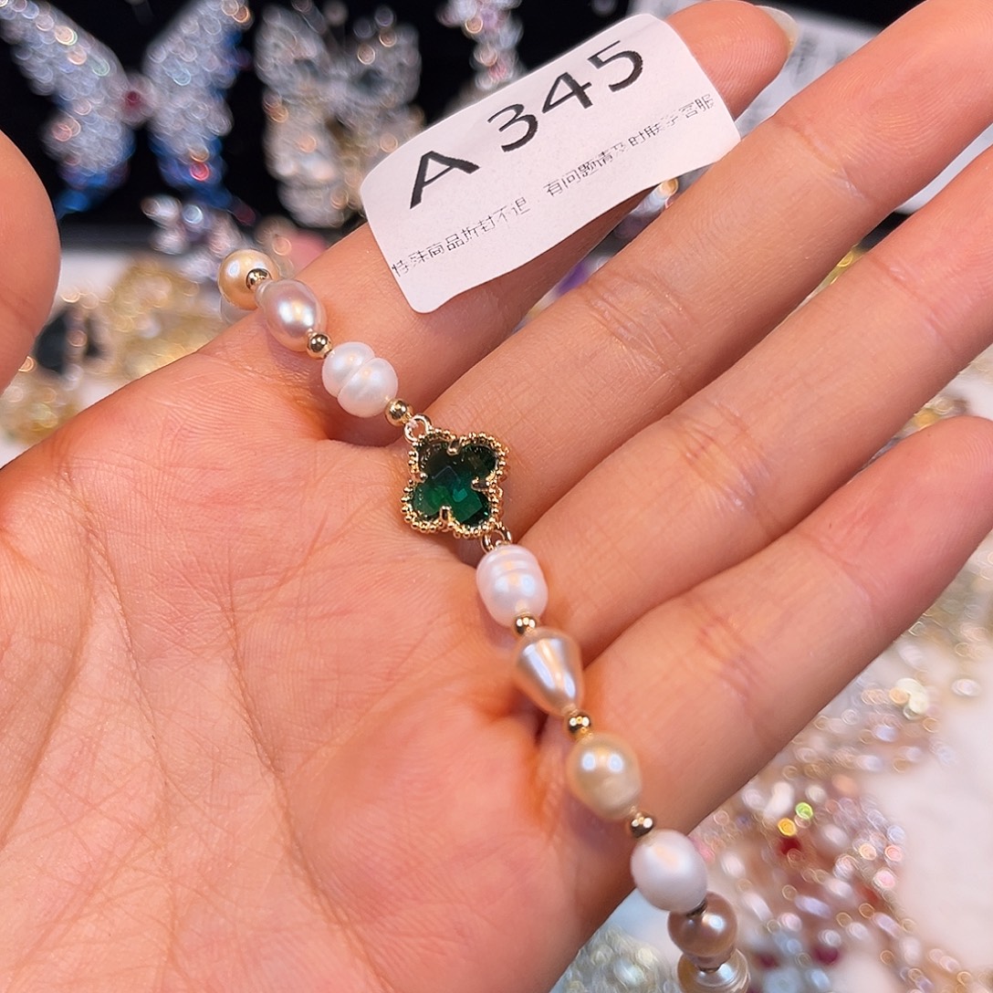 锆石铜合金特价345