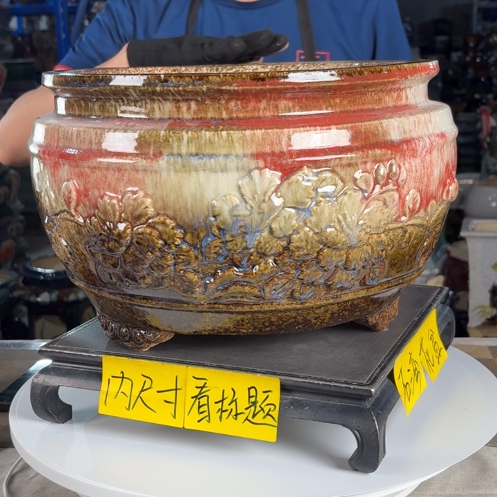 一风堂石湾花盆 内30*20