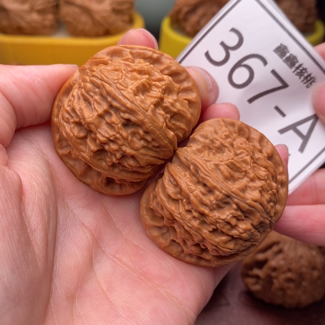 文玩核桃把件白狮42