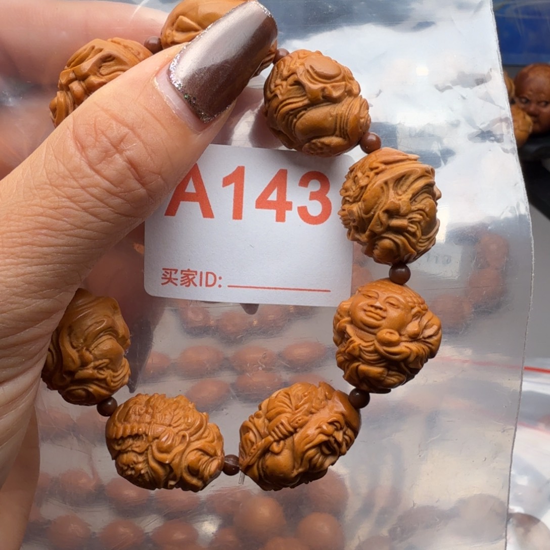 橄榄核手串/手链橄榄核