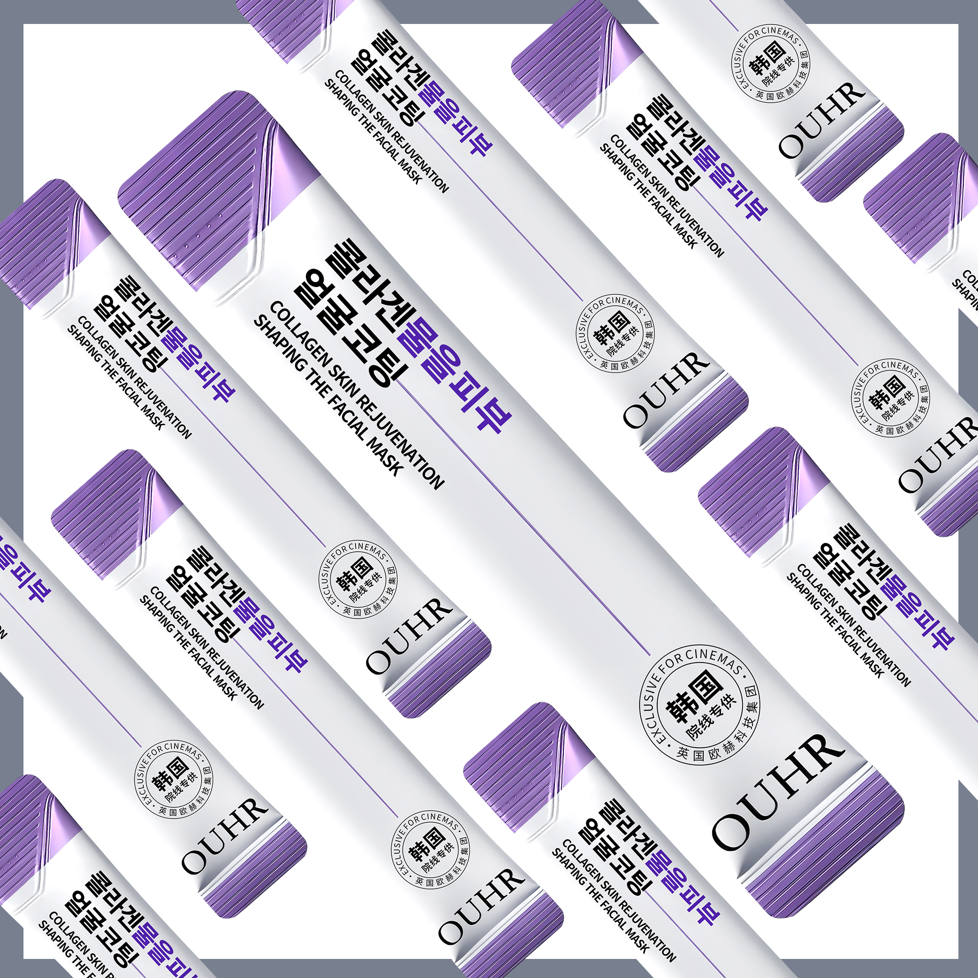 【新】免费试用一盒  胶原蛋白灌肤塑颜面膜(晚安膜)