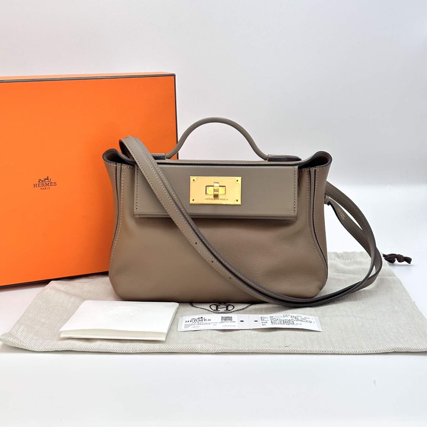 95新 Hermes/爱马仕 威马犬色拼大象灰mini2424单肩斜挎包 22618
