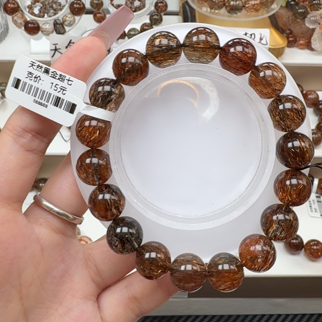 刘***…水晶未镶嵌手链黑金超七多样性发其一