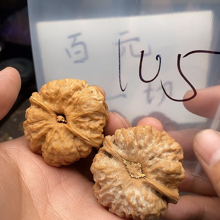 吊坠文玩核桃W25863869346994