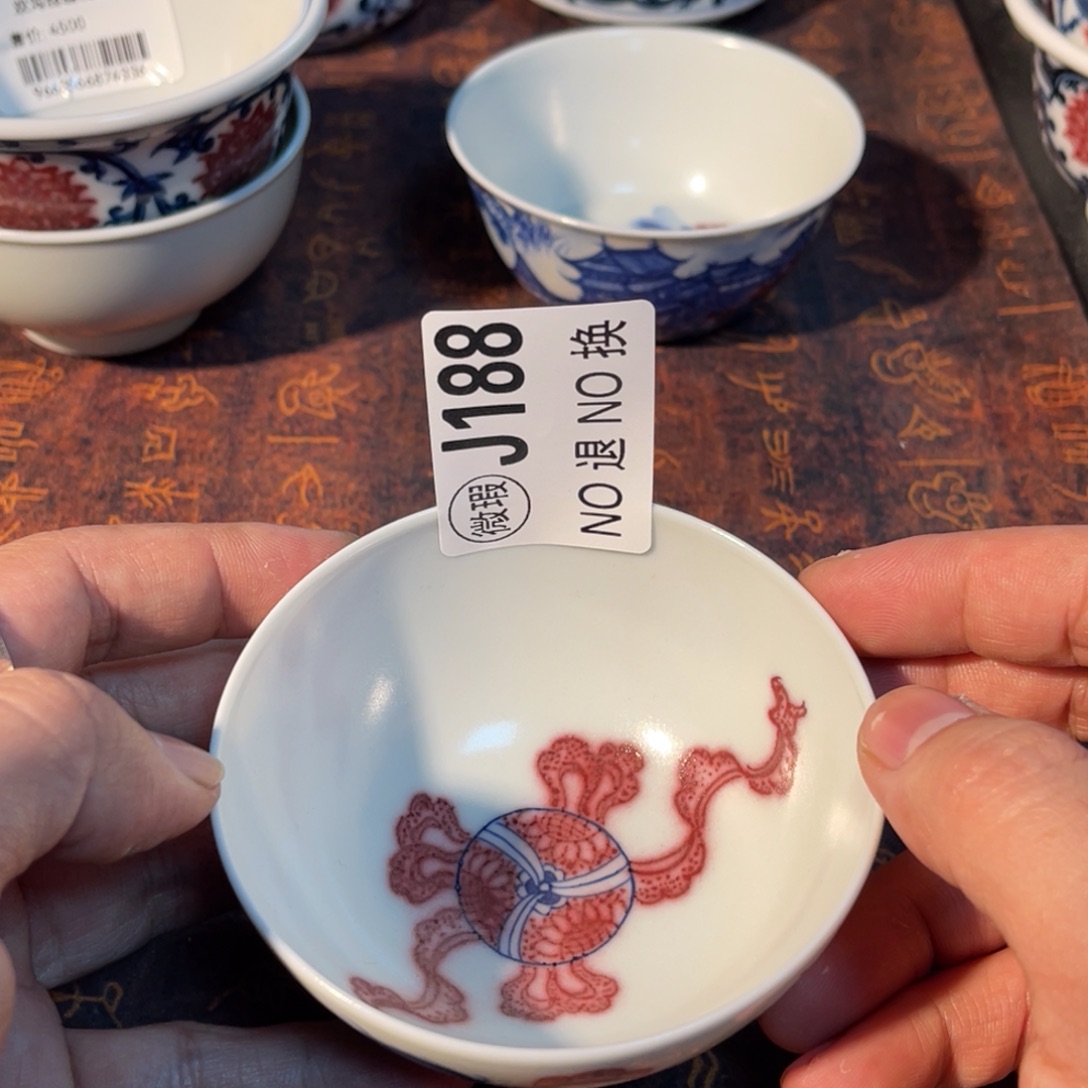 188 半月陶瓷半月陶瓷