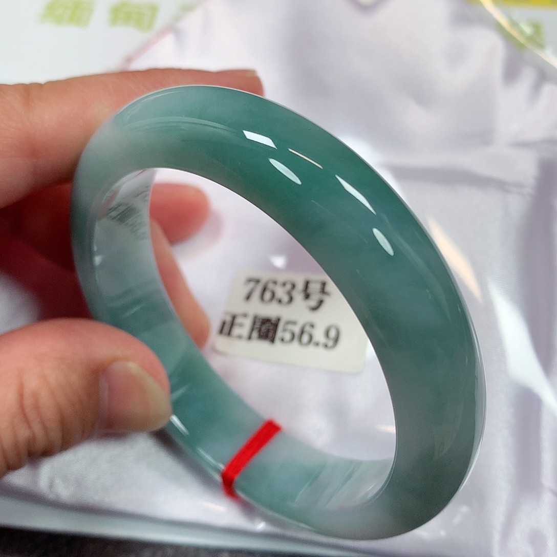 【闪购商品】未镶嵌手镯翡翠763号