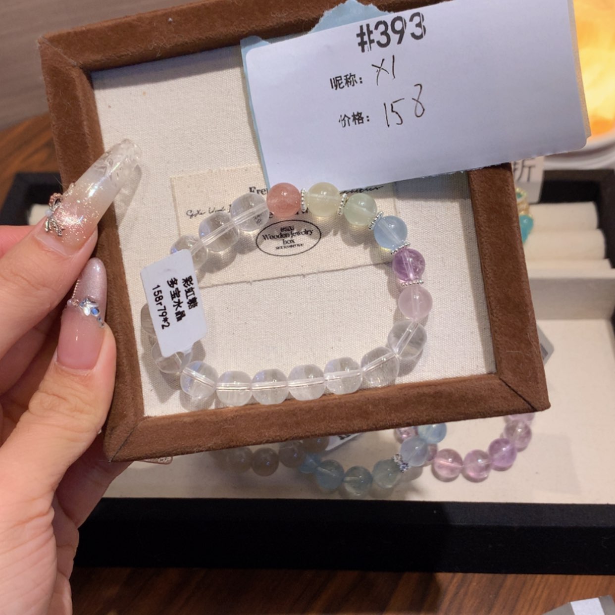 【闪购商品】水晶手链未镶嵌圆***圆393号