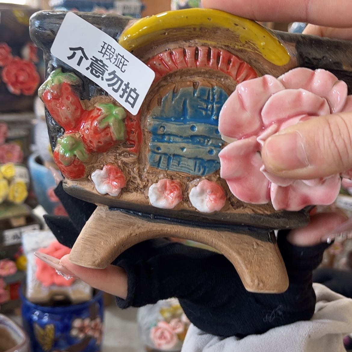 【闪购商品】红陶瑕疵894