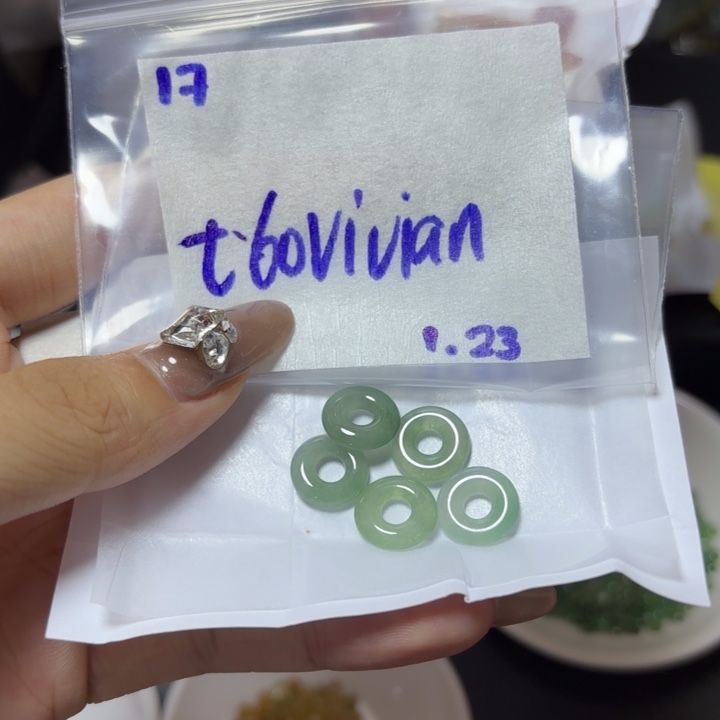 定制翡翠未镶嵌薇****n不