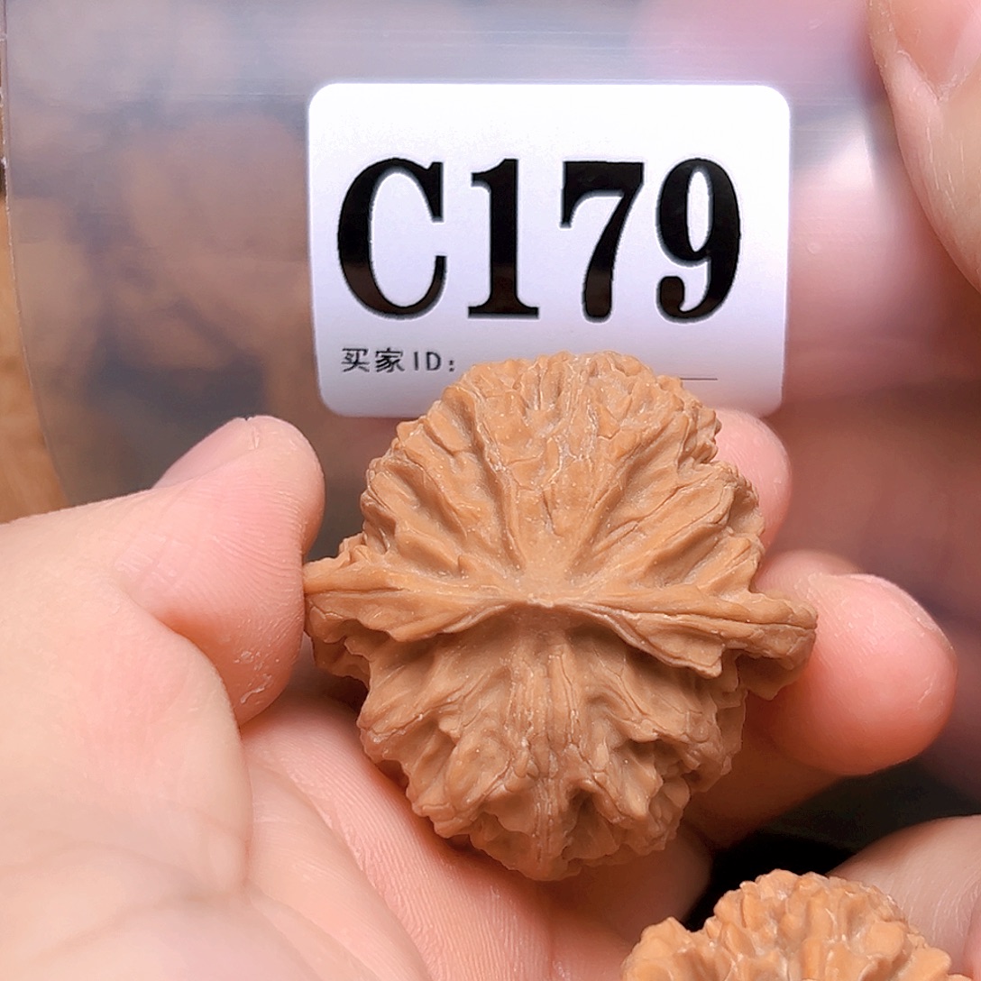 吊坠文玩核桃41苹果园