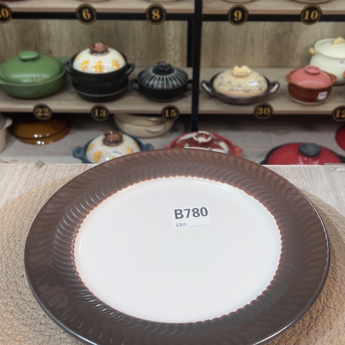 【闪购商品】口径28厘米煎盘微瑕疵品780