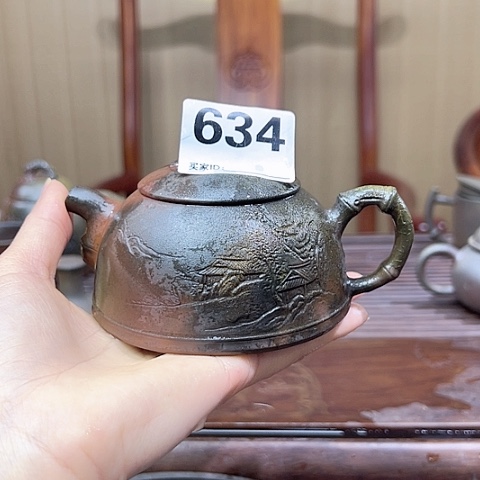 戬谷龙窑坭兴陶柴烧634