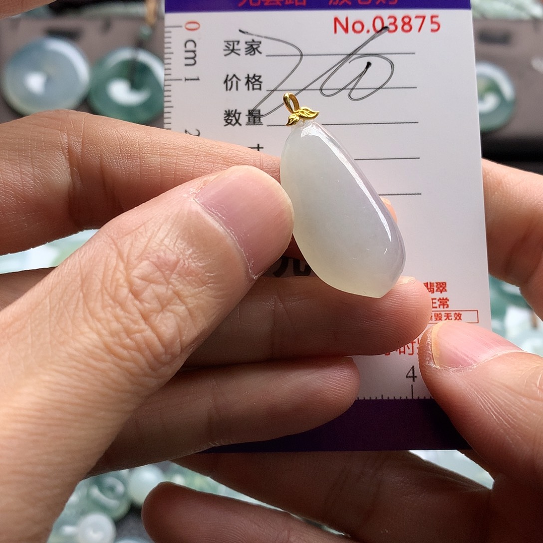 翡翠未镶嵌颈饰吊坠