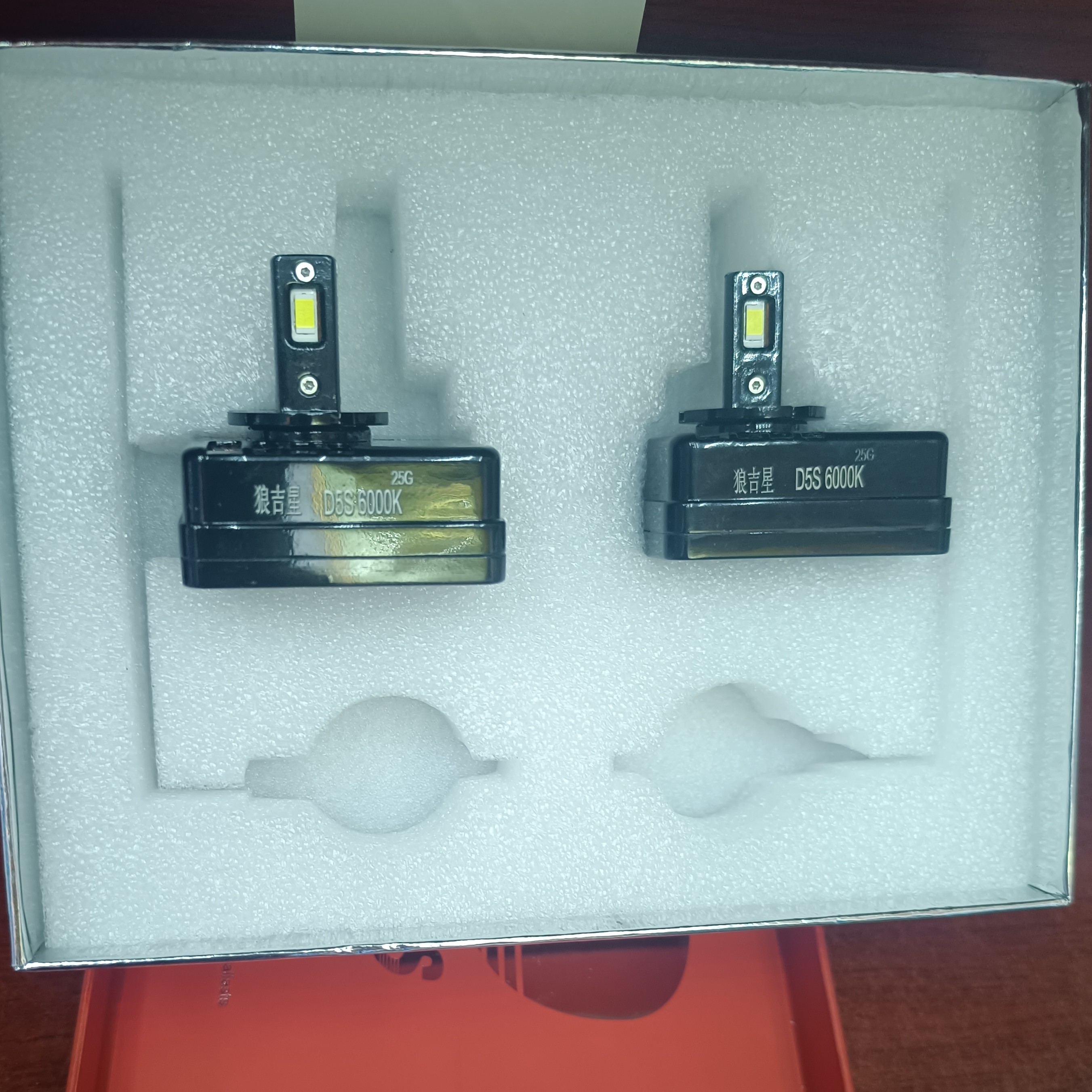 LED大灯灯泡帕萨特迈腾途观奥迪A4
