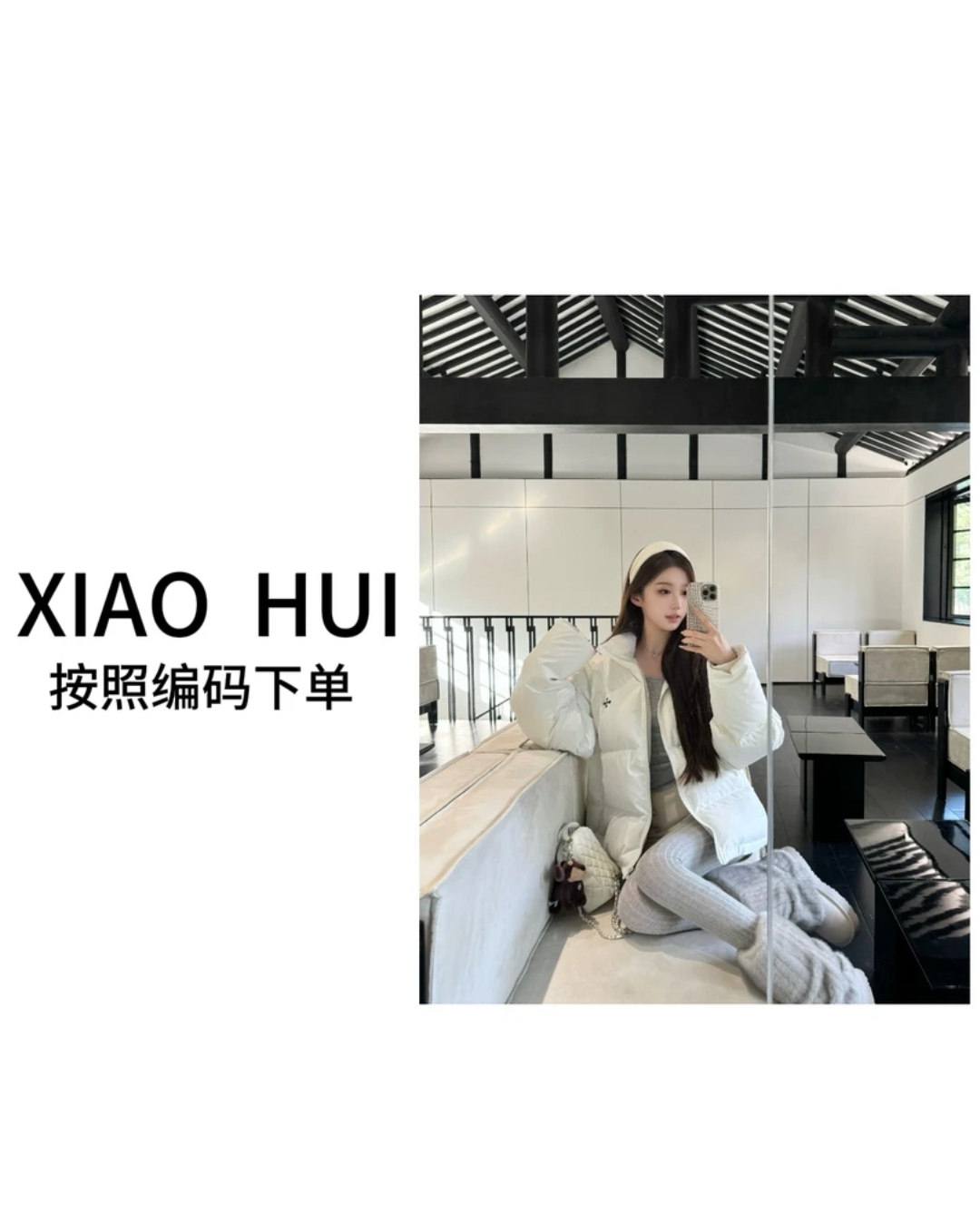 【MM推荐】101-150号 女款时尚休闲百搭连帽保暖冬季女装-3
