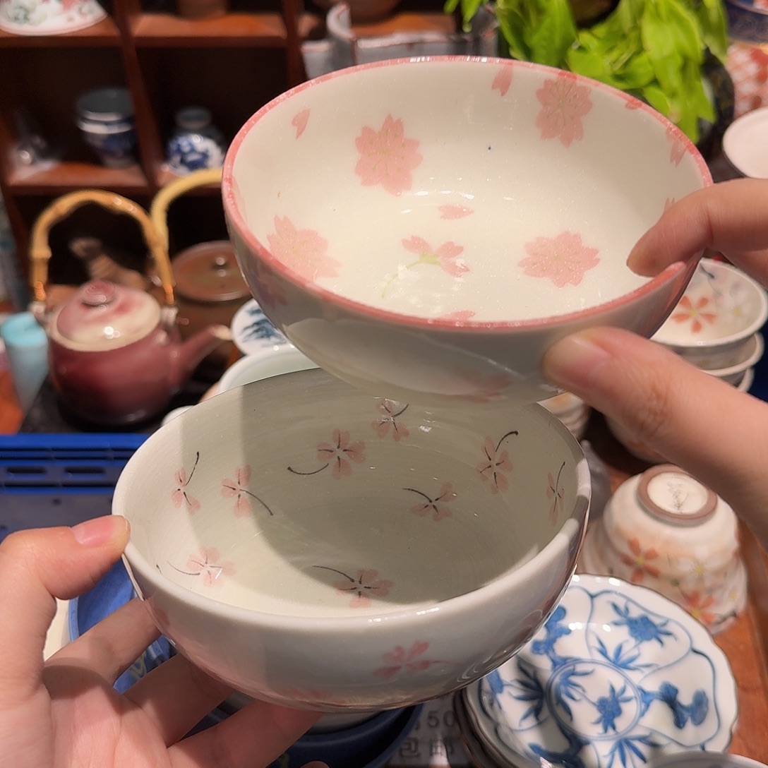 瓷片五十包邮五十包邮