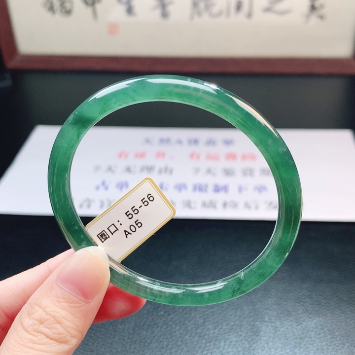 翡翠未镶嵌手镯翡翠手镯104