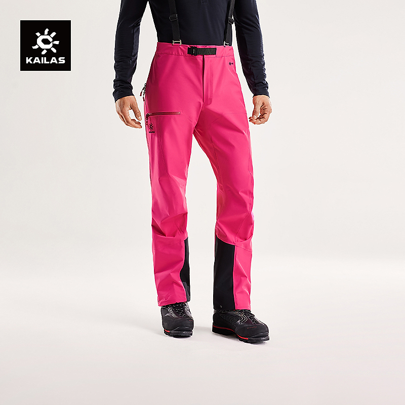 KAILAS凯乐石SD500冲锋裤GTX防风防雨防水透气散热考杜拉拼接男款