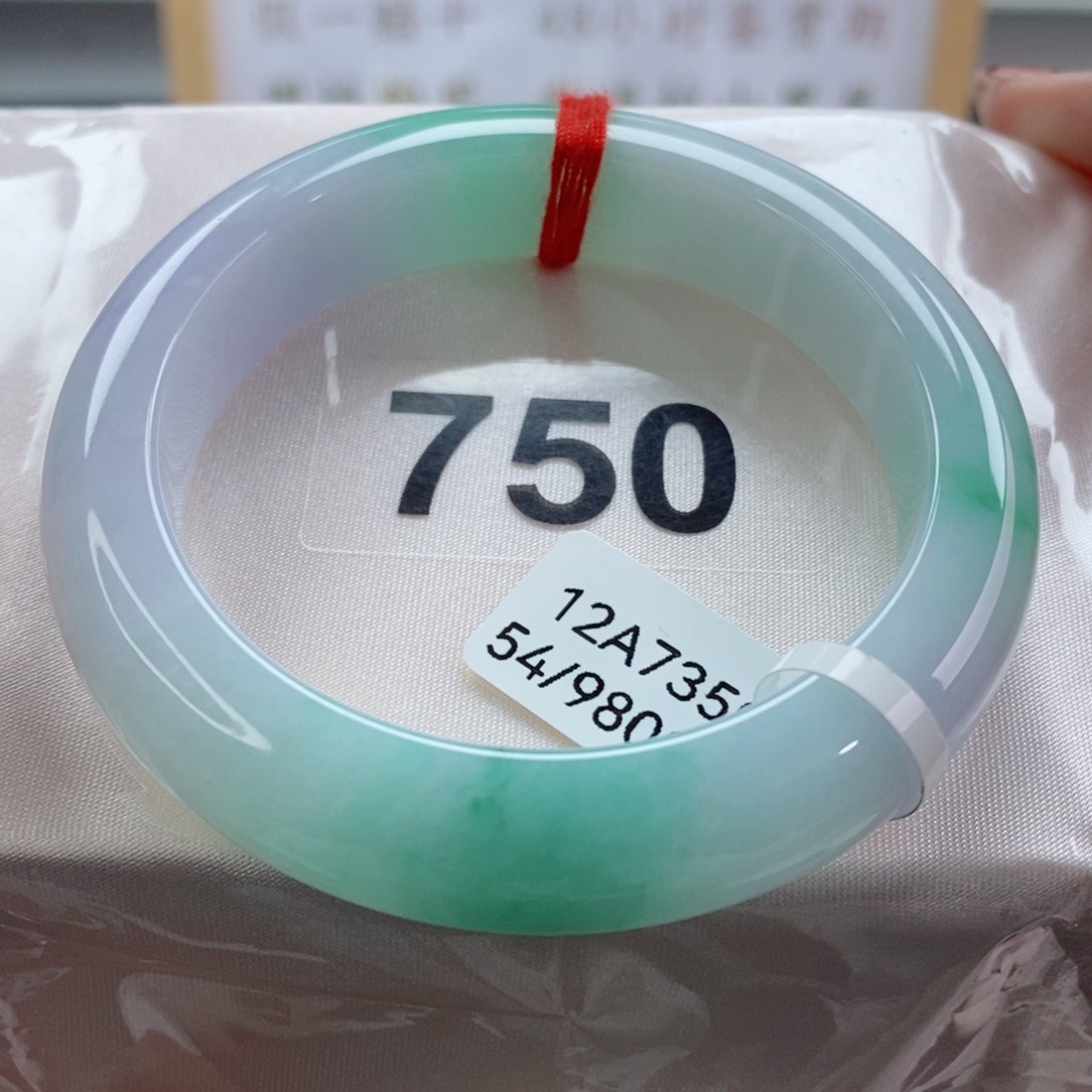 翡翠手镯未镶嵌天然A货翡翠手镯