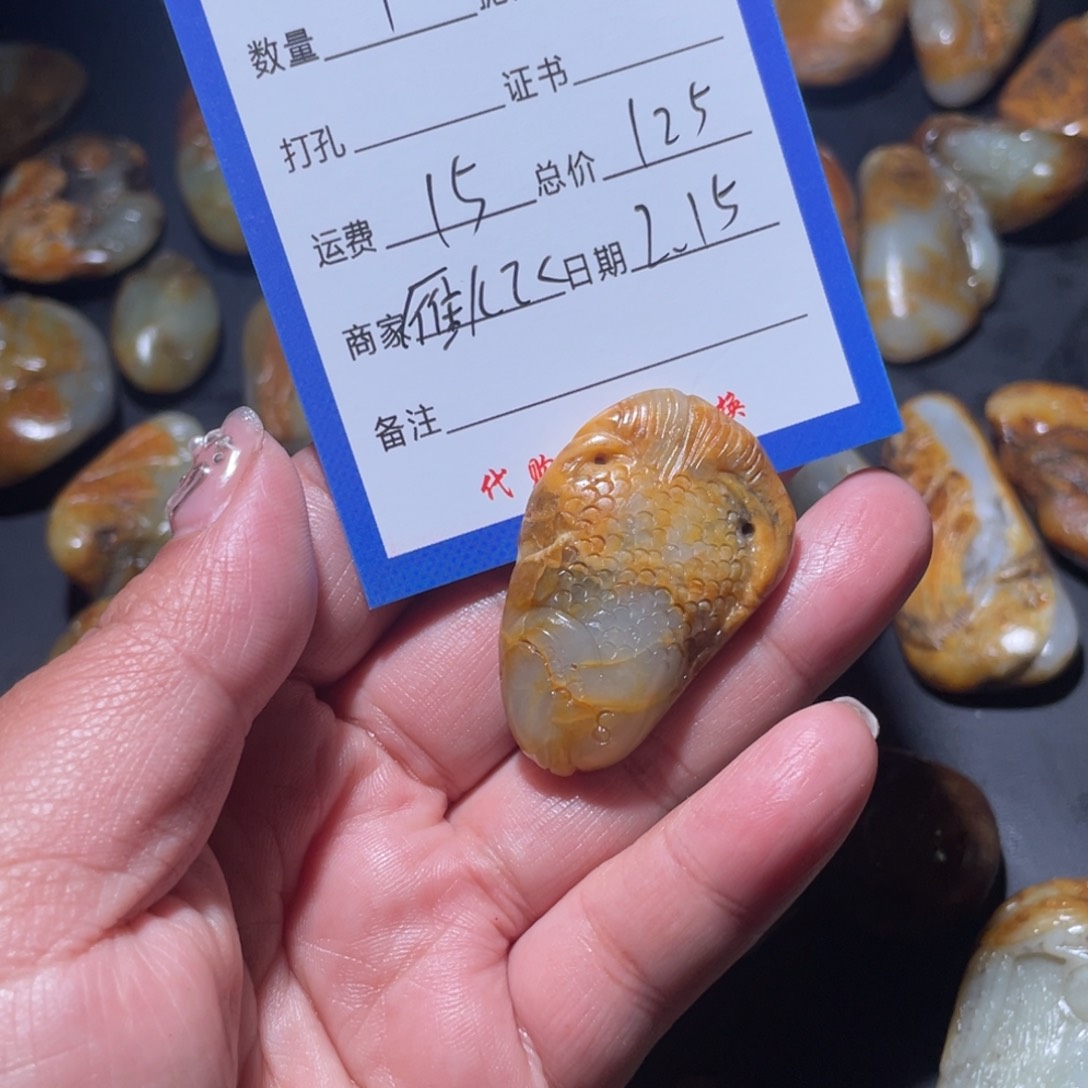 和田玉吊坠(不含链)未镶嵌牟*