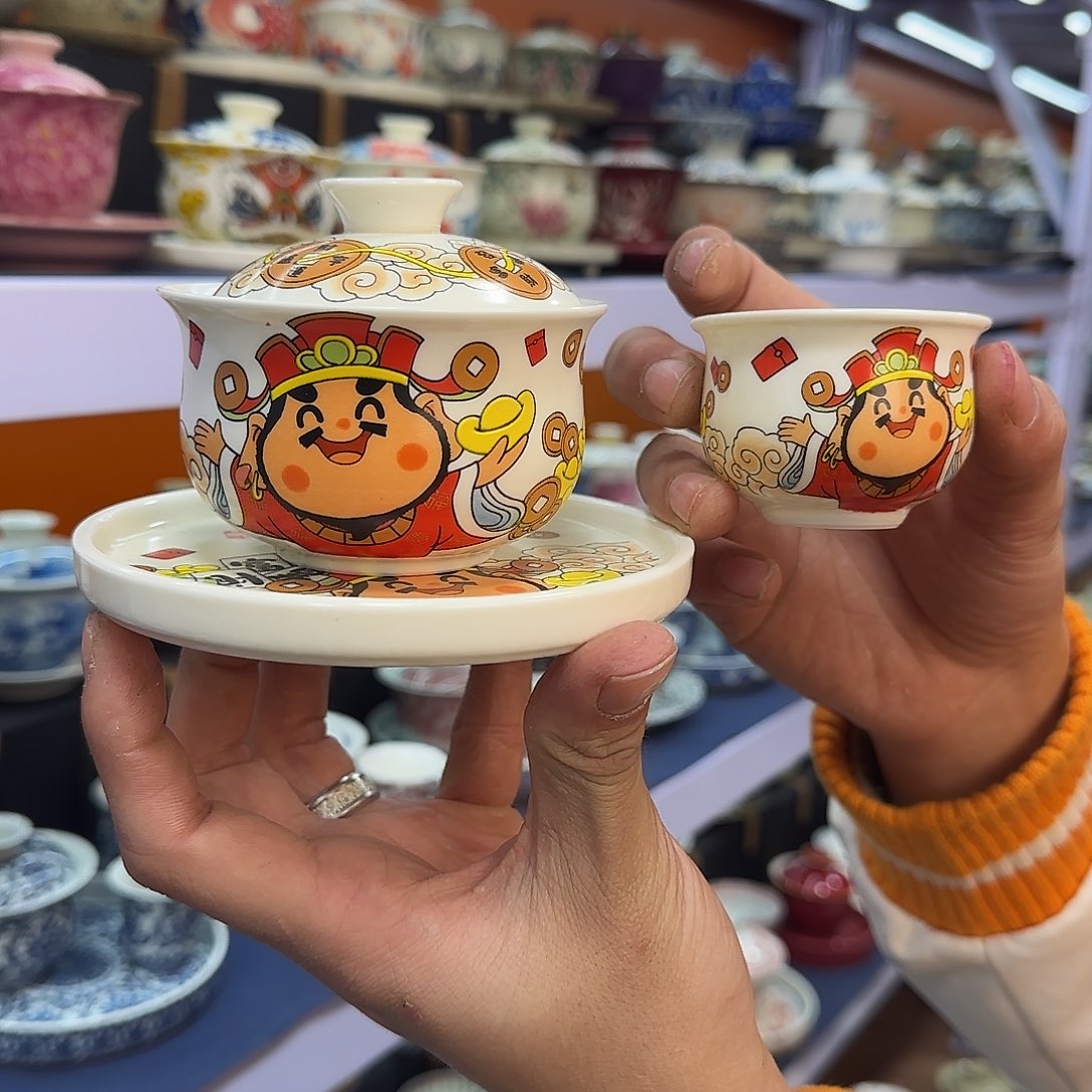 你在干什么啊你在干什么呢