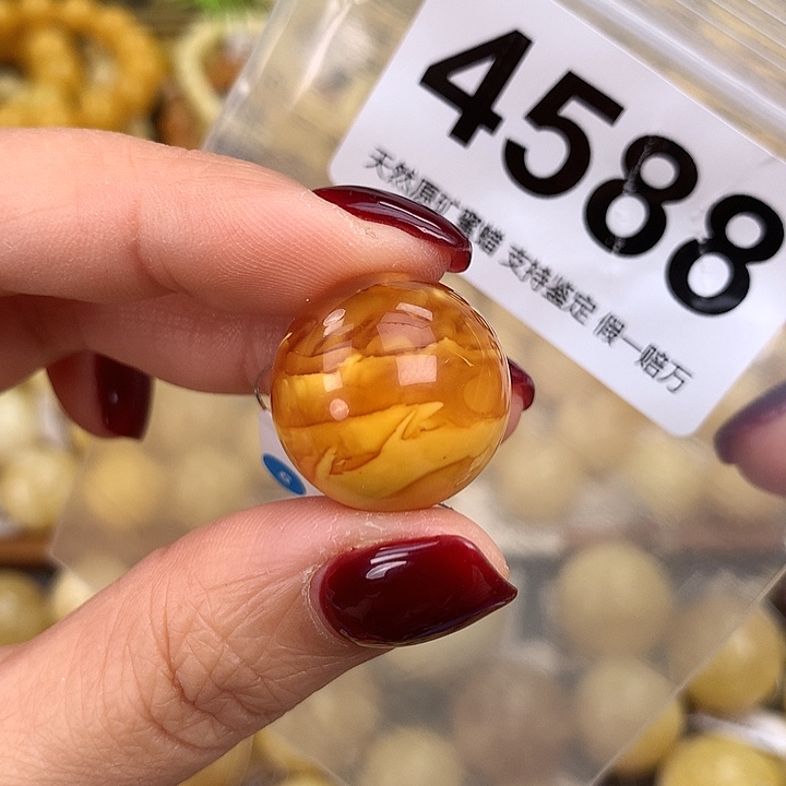 蜜蜡未镶嵌珠宝奇石20