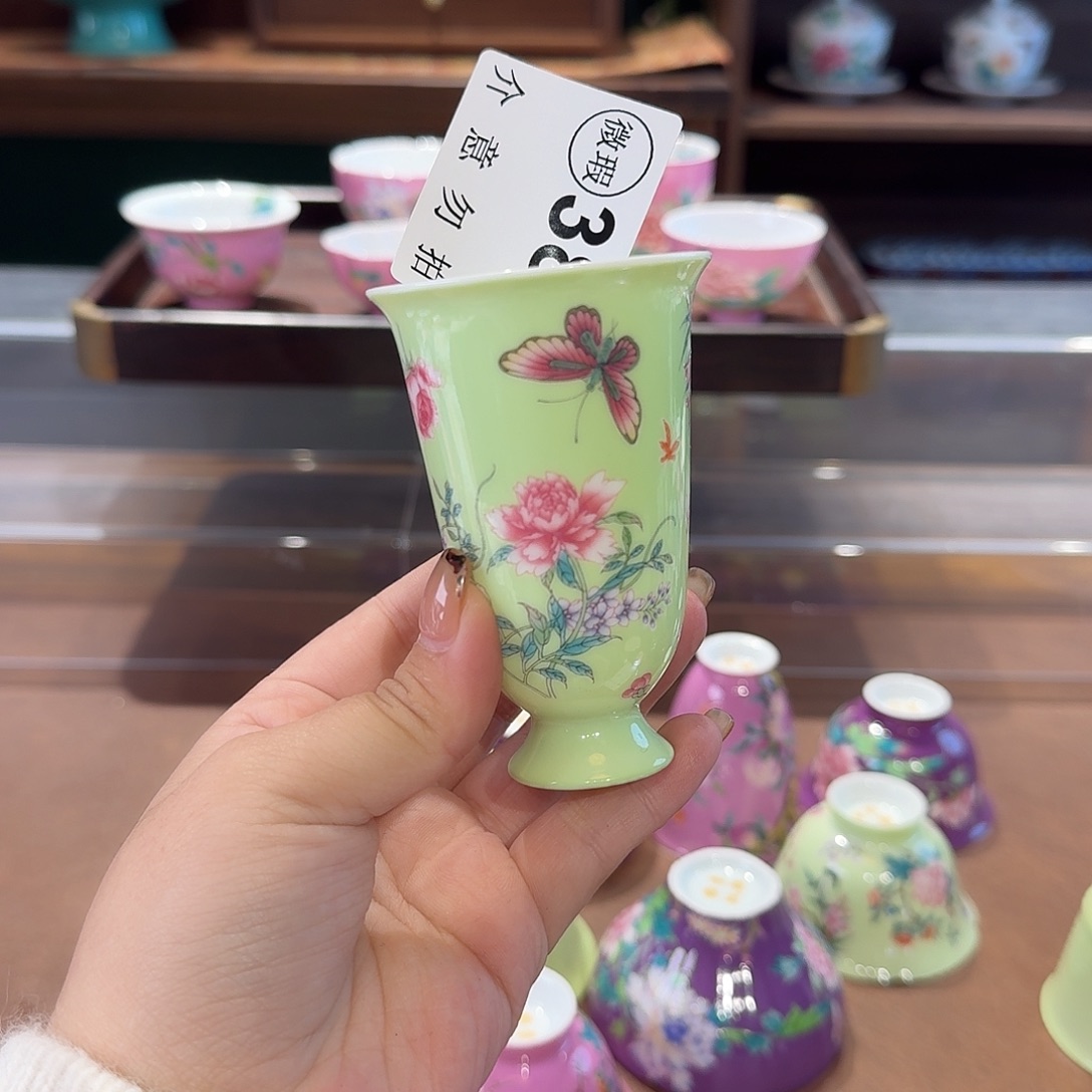 珐琅彩主人杯茶具茶具。