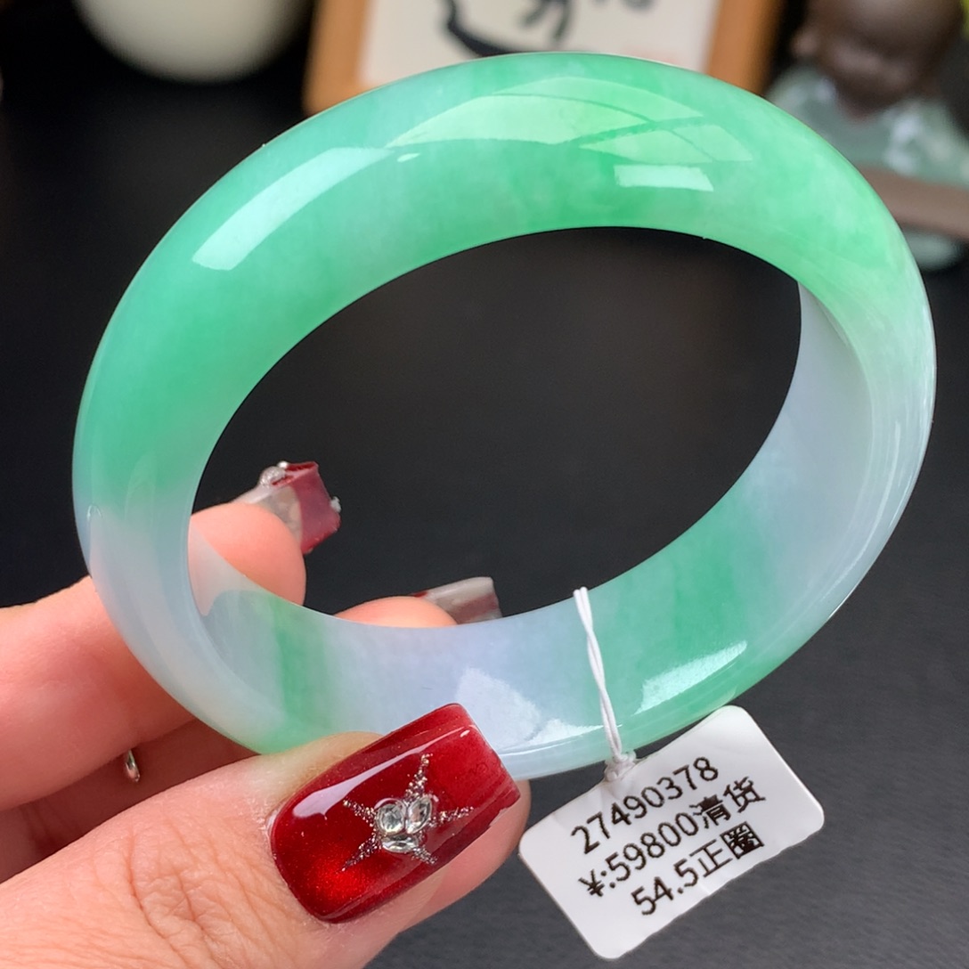 翡翠手镯未镶嵌宽版飘绿手镯