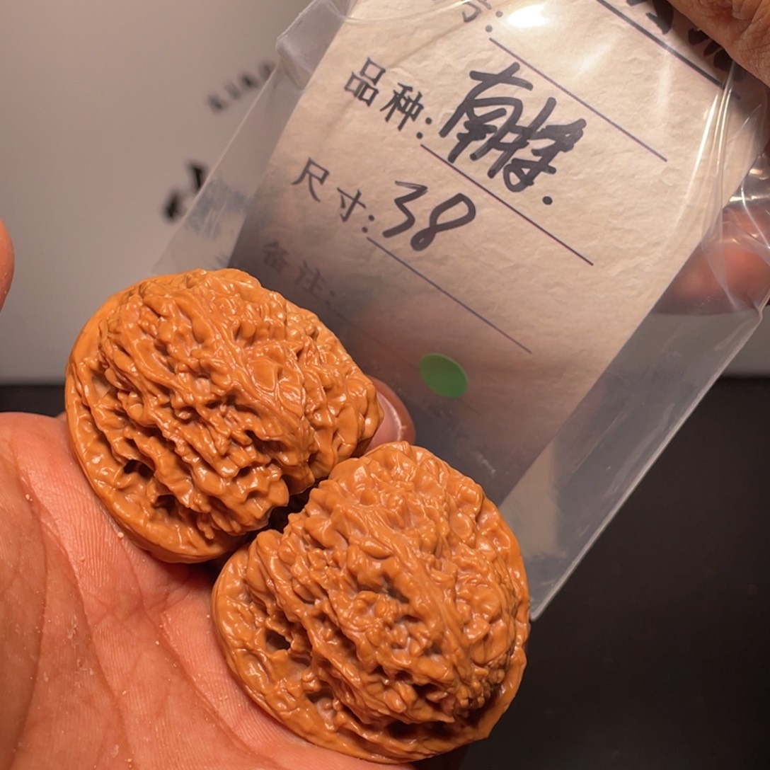 文玩核桃吊坠文玩核桃