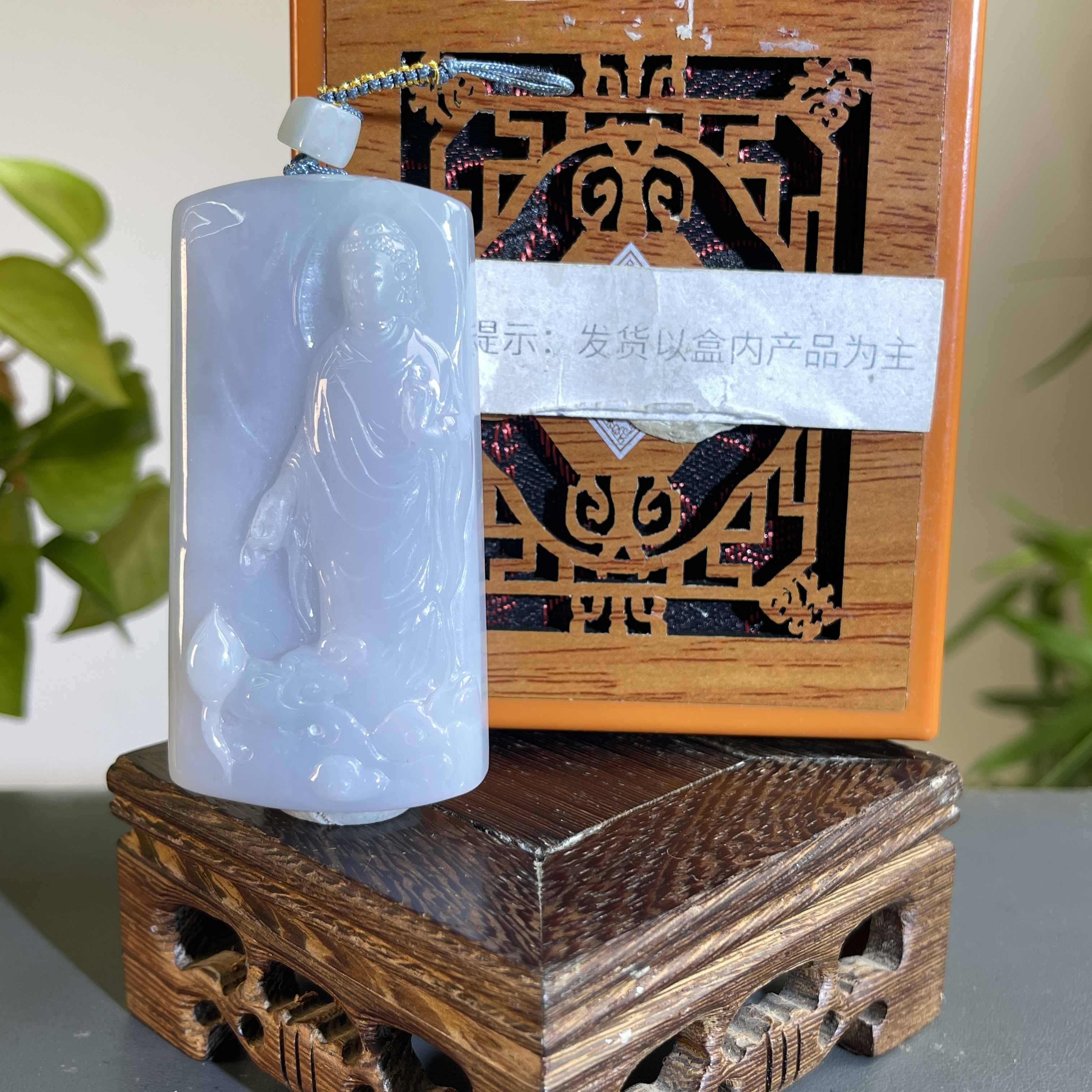 JGB23-646H 天然缅甸A货翡翠