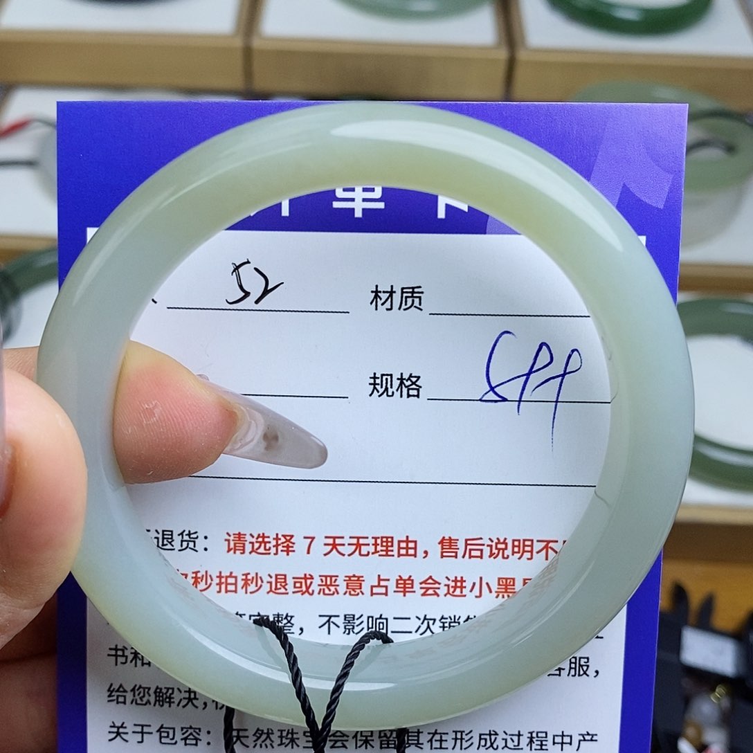 和田玉手镯未镶嵌QD