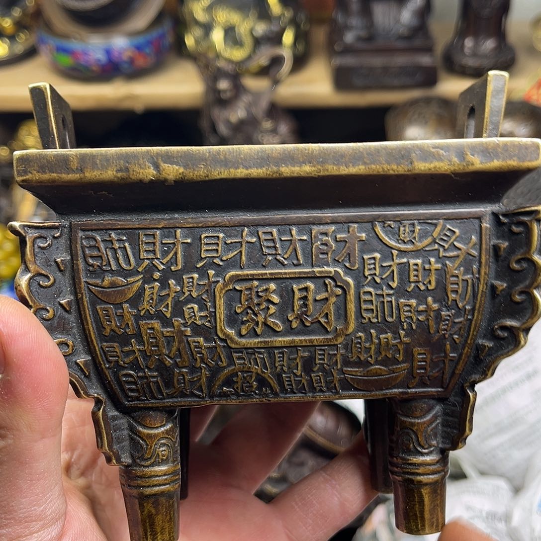 航弟文玩铜器链接