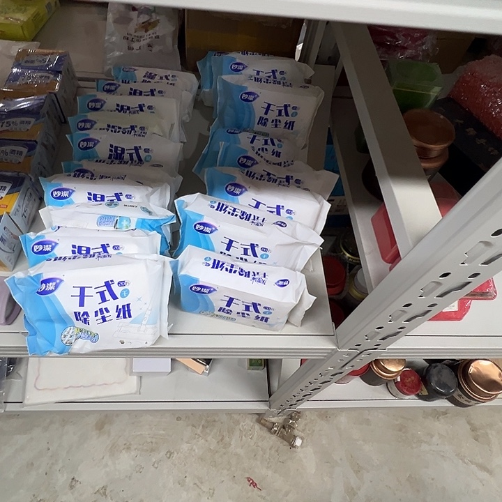 森哥宠粉第一人！18个