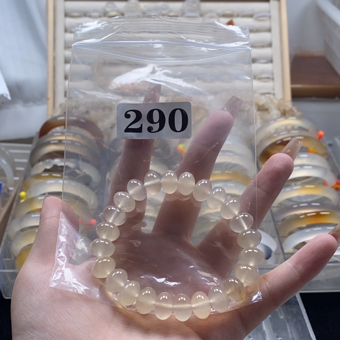 玛瑙/玉髓未镶嵌手镯