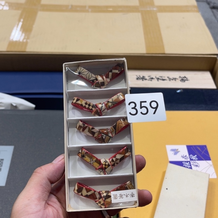中古物品默认微瑕NO退NO换