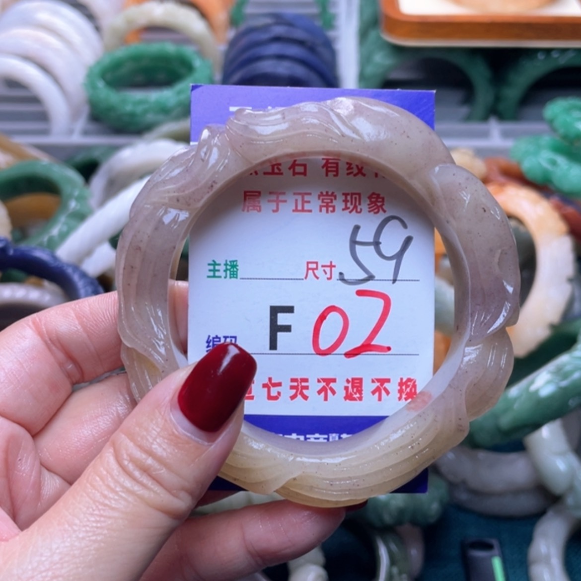 【闪购商品】未镶嵌手镯石英质玉