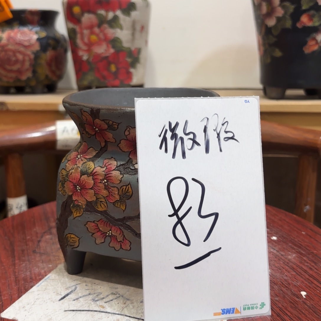 花***记哈哈哈哈哈哈哈哈哈哈