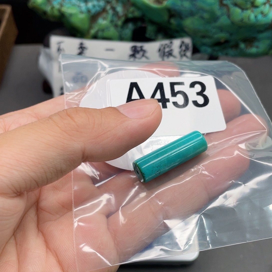 湖北十堰原矿绿小松