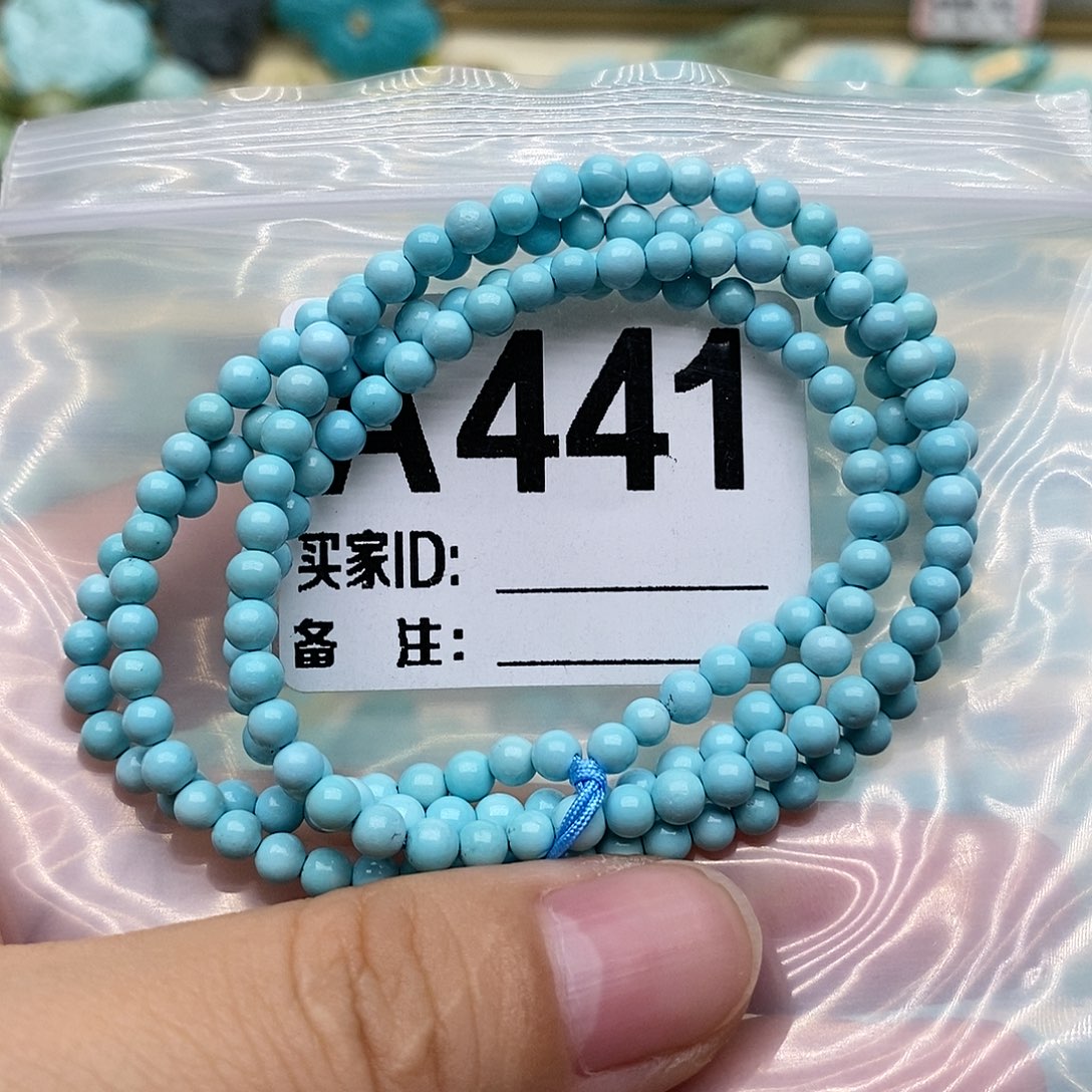 绿松石未镶嵌配饰