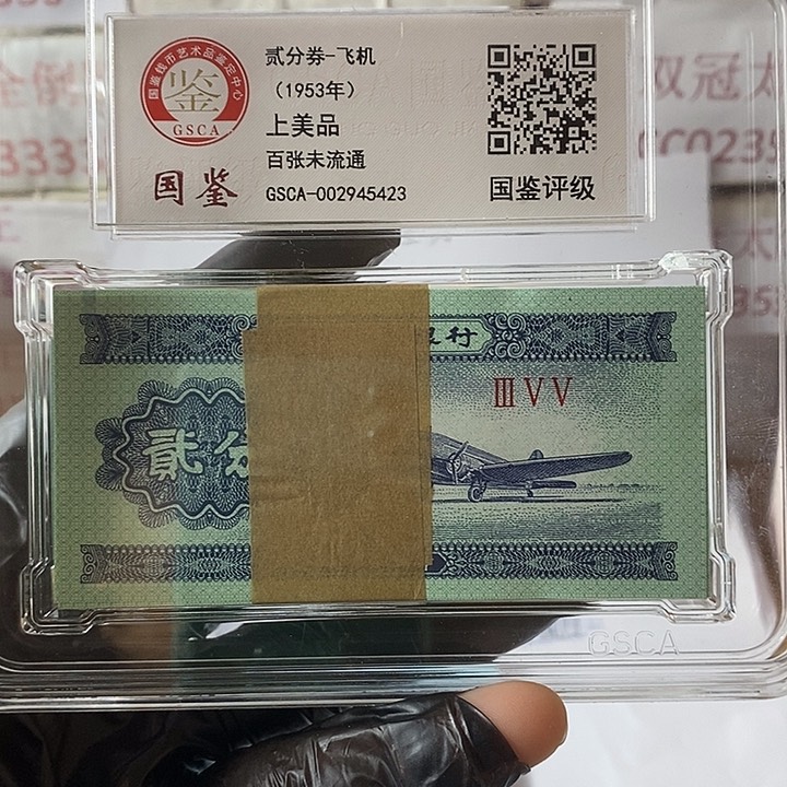 梦**莎评级二分刀好好好SJ333