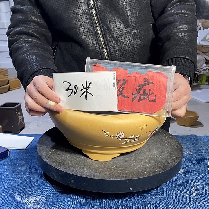 旷***野花盆紫砂紫砂艺术