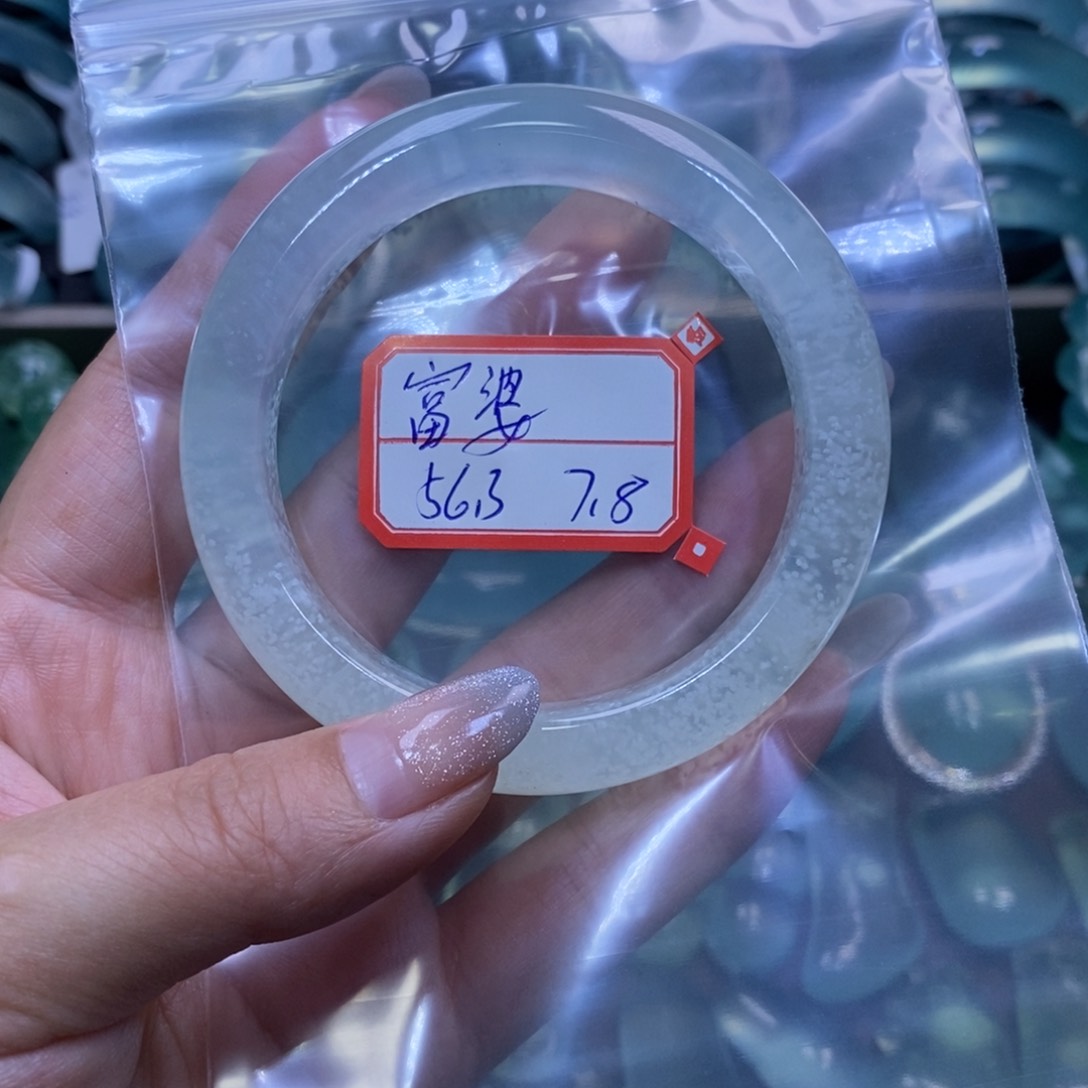 蛇纹石玉未镶嵌手镯富*