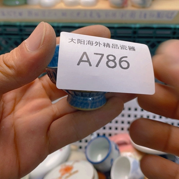 小***仙碟感谢您一直以来关心