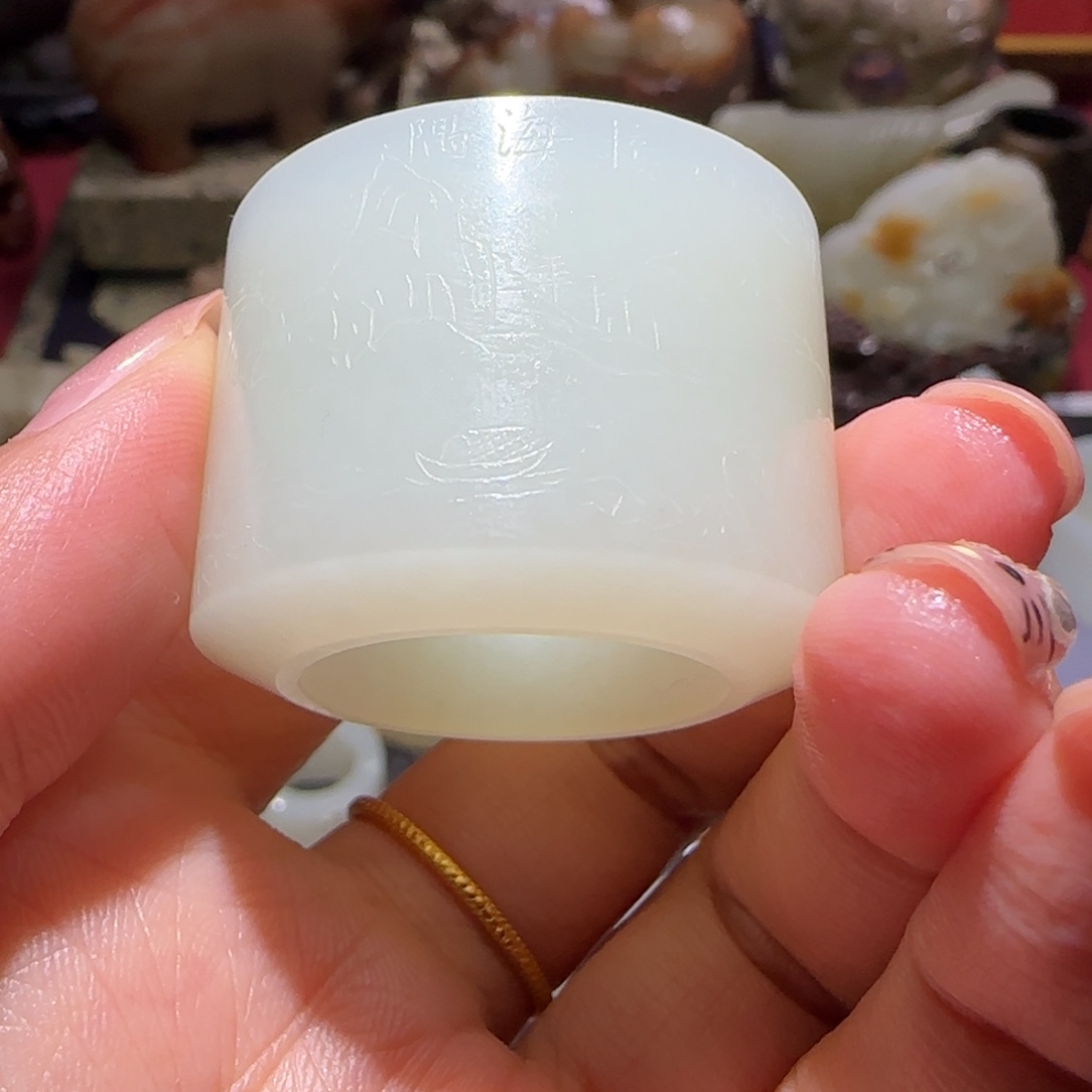 早***国和田玉未镶嵌挂件