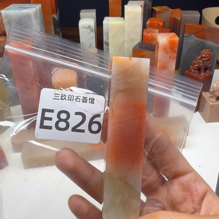 S***T老挝石老挝老挝 老挝