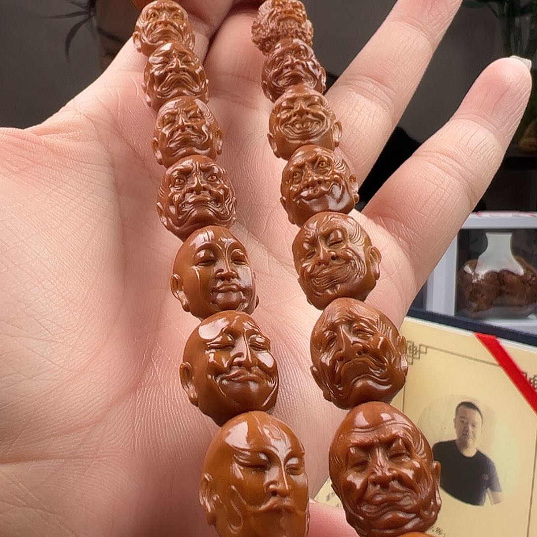 橄榄核吊坠橄榄核